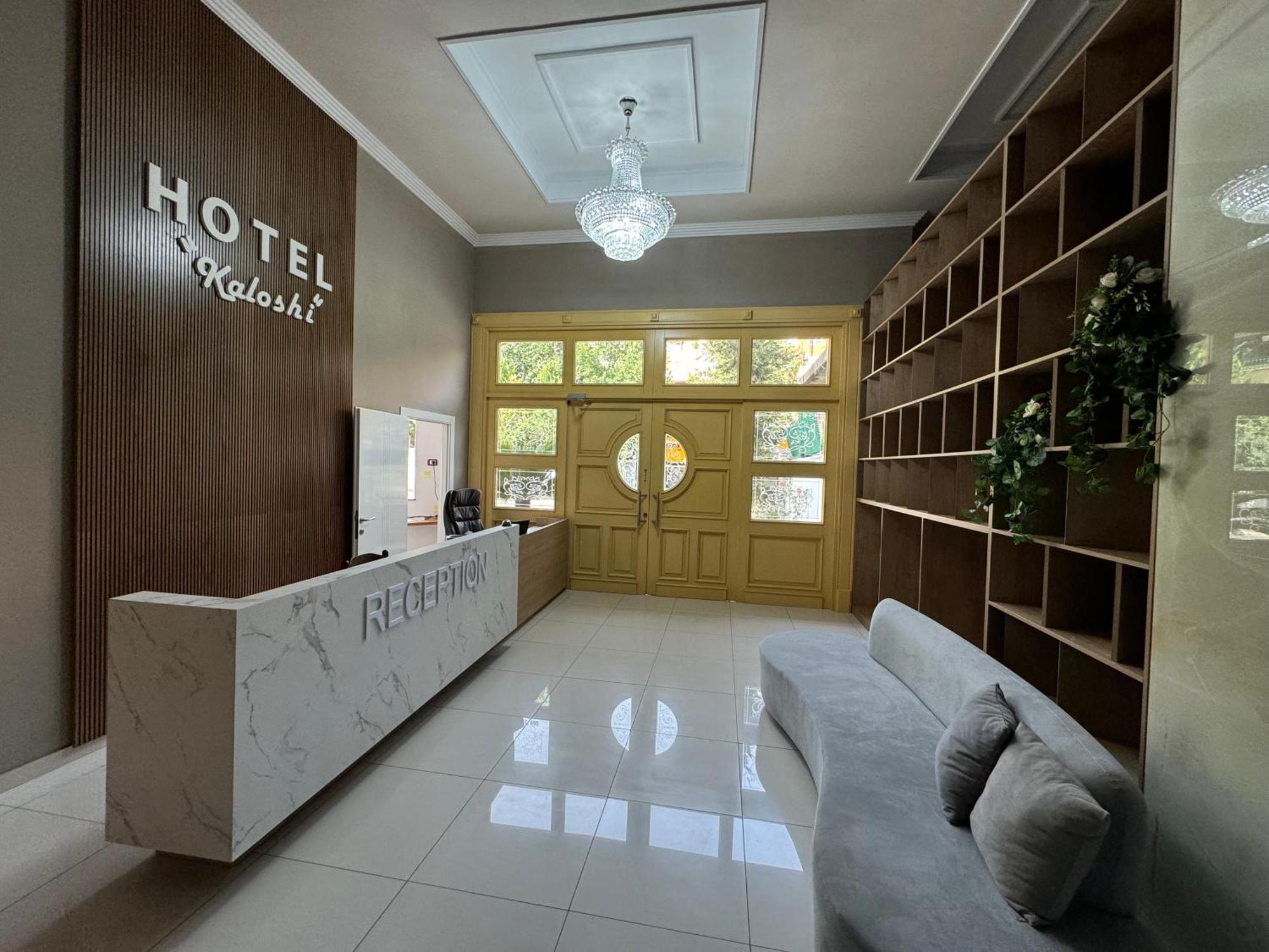 Hotel Kaloshi Mezez 外观 照片
